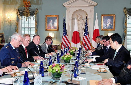 Japan, US Beef up Their Cyber Alliance